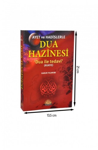 Treasure Of Prayer With Verses And Hadiths 1280 9789759180751 9789759180751
