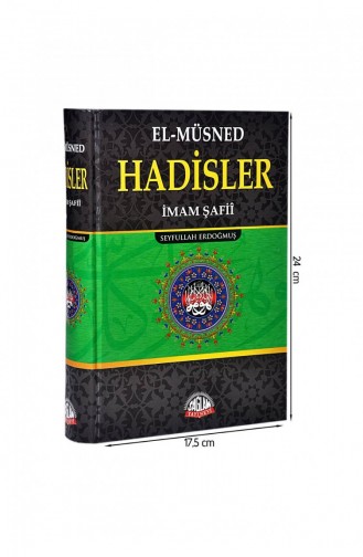 El Müsned Hadisler İmam Şafii 1469 9789759180942