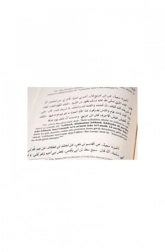 Al Musnad Hadiths Imam Shafii 1469 9789759180942 9789759180942