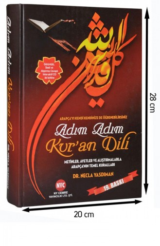 Quran Language Step By Step Dr Necla Yasdıman 1638 9789759238001 9789759238001
