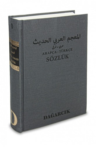 Arabisch Türkisch Wörterbuch Dağarcık Publications Hardcover 9789759501105 9789759501105