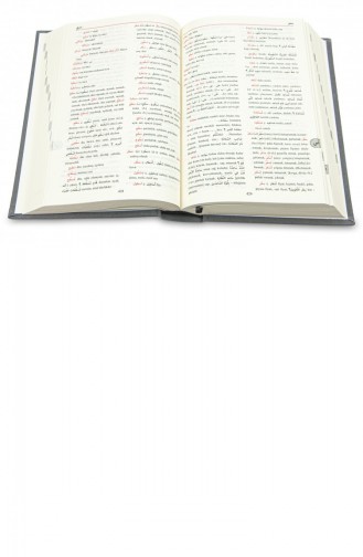 Arabisch Türkisch Wörterbuch Dağarcık Publications Hardcover 9789759501105 9789759501105