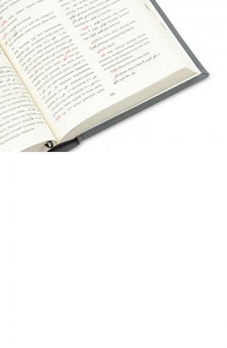 Arabisch Türkisch Wörterbuch Dağarcık Publications Hardcover 9789759501105 9789759501105