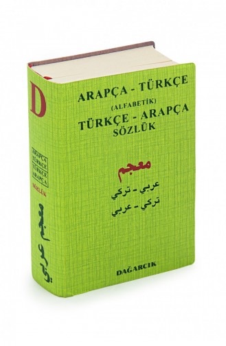 Arabisch Türkisch Türkisch Arabisch Wörterbuch 1938 9789759501150 9789759501150