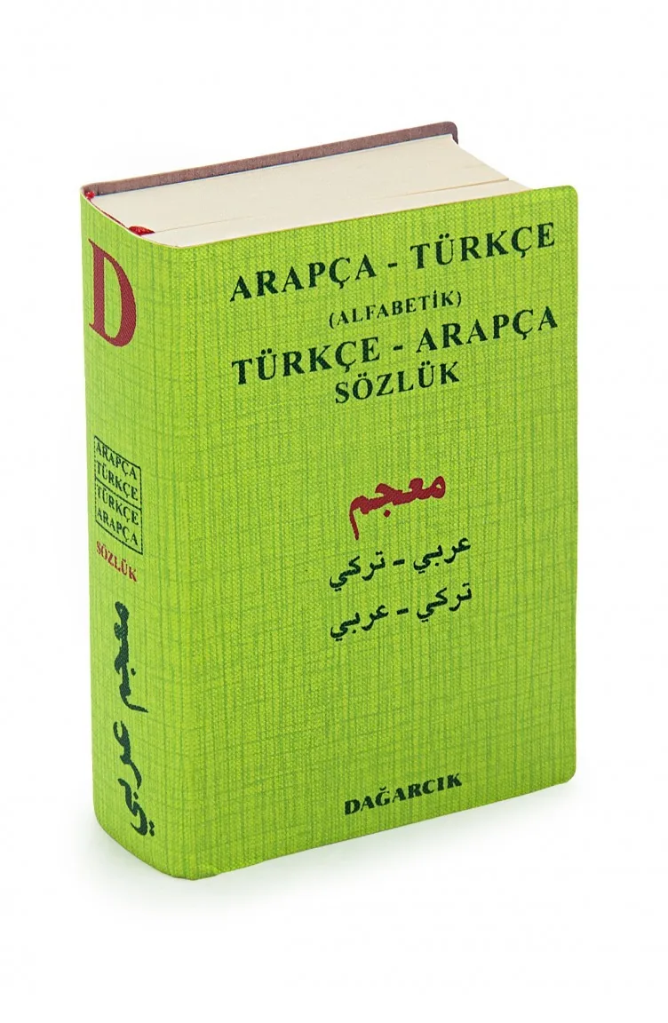 قاموس عربي تركي تركي عربي 1938 9789759501150 9789759501150