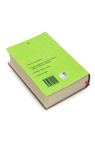 Arabic Turkish Turkish Arabic Dictionary 1938 9789759501150 9789759501150