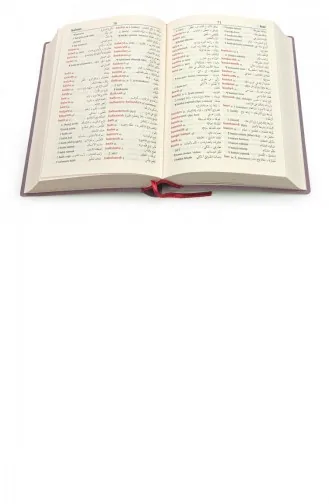 قاموس عربي تركي تركي عربي 1938 9789759501150 9789759501150