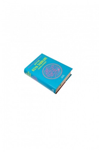 The Great Encyclopedia Of Dream Interpretations Book Compiled From Nablusi Seyyid Süleyman Caferi Sadık İbn İ Sirin 1581 9789800023631 9789800023631