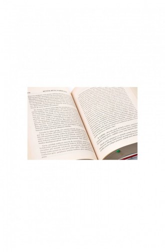 The Great Encyclopedia Of Dream Interpretations Book Compiled From Nablusi Seyyid Süleyman Caferi Sadık İbn İ Sirin 1581 9789800023631 9789800023631