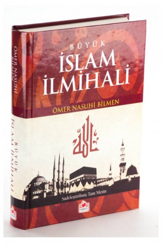 Grand Catéchisme Islamique Merve Publications 1421 9789944191302 9789944191302