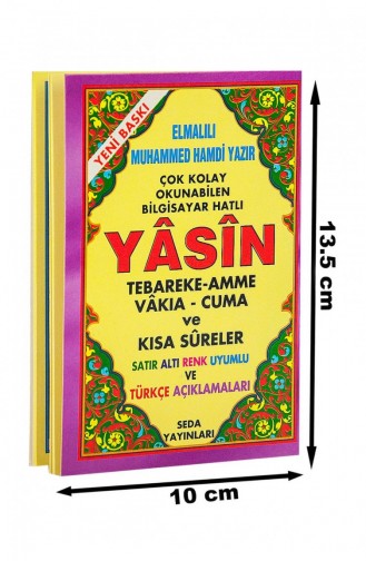 Pocket Size Yasin Book With Interlinear Interpretations And Turkish Explanations 9789944199124 9789944199124