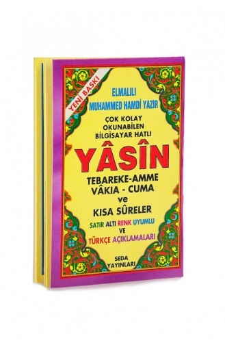 Pocket Size Yasin Book With Interlinear Interpretations And Turkish Explanations 9789944199124 9789944199124