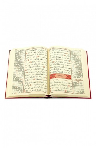 Koran Und Farbenfrohe Türkische Rezitation Mittelgroße Seda-Publikationen Mit Computerleitung 9789944199155 9789944199155