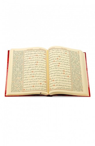 Heiliger Koran Und Farbenfrohe Türkische Rezitation Rahle Boy Seda Publications Computer Line 9789944199162 9789944199162