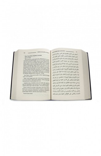 Şemsül Maarifül El Kübra 4 Volume 9789944199292 9789944199292