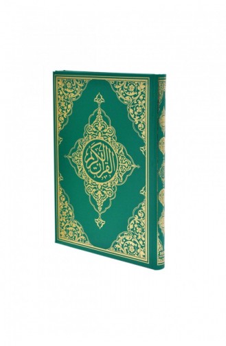 Computer Namens Leicht Zu Lesende Kaaba-gemusterte Moscheegröße Arabische Koran-Seda-Veröffentlichung 9789944199315 9789944199315