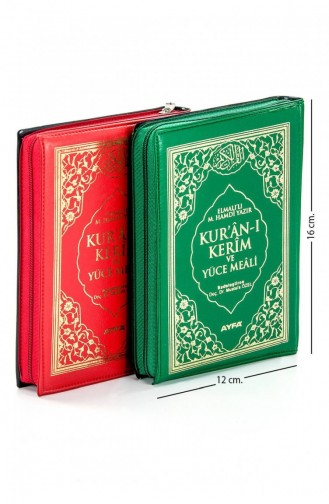 Quran And The Almighty Meaning Arabic And Meaning Bag Size Ayfa Publishing House Computer Line 9789944199438 9789944199438