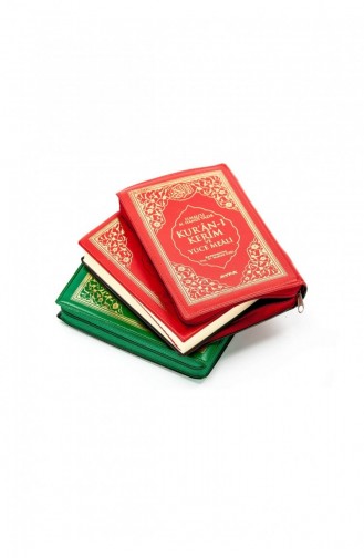 Quran And The Almighty Meaning Arabic And Meaning Bag Size Ayfa Publishing House Computer Line 9789944199438 9789944199438