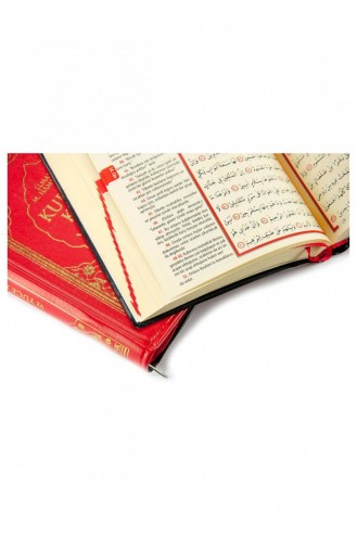 Quran And The Almighty Meaning Arabic And Meaning Bag Size Ayfa Publishing House Computer Line 9789944199438 9789944199438