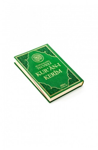 Tecvidli Kuranı Kerim Bilgisayar Hatlı Rahle Boy Seda Yayınevi 9789944199612