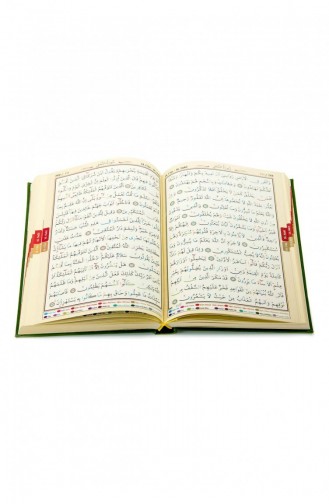 Tajweed Koran Computerlijn Rahle Boy Seda Publishing House 9789944199612 9789944199612