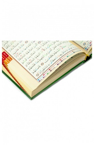 Tecvidli Kuranı Kerim Bilgisayar Hatlı Rahle Boy Seda Yayınevi 9789944199612