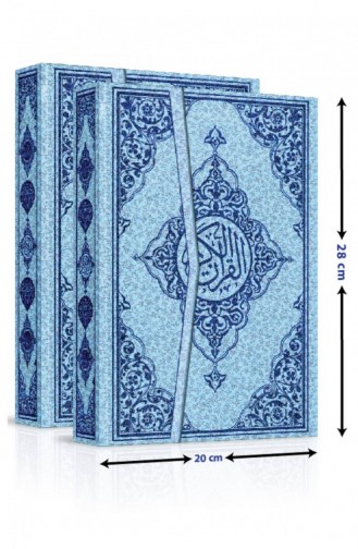 Gemakkelijk Te Lezen Rahle Boy Arabische Koran Met Blauw Roospatroon Met Computerlijn Seda-publicaties Met Computerlijn 9789944199667 9789944199667