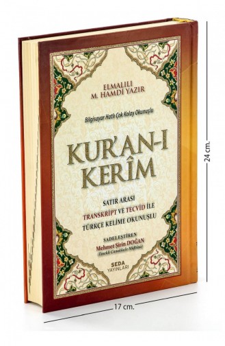 Quran Interlinear Transcript And Tajwid With Turkish Word Reading And Word Meal Medium Size Computer With Line 9789944199698 9789944199698