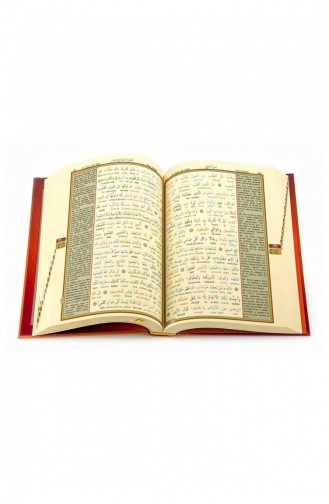 القرآن الكريم نسخة بين السطور والتجويد مع قراءة الكلمات التركية ووجبة الكلمات كمبيوتر متوسط الحجم بخط 9789944199698 9789944199698