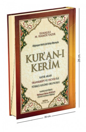 Kuranı Kerim Satır Arası Transkript Ve Tecvid İle Türkçe Kelime Okunuşlu Kelime Meal Rahle Boy 9789944199704