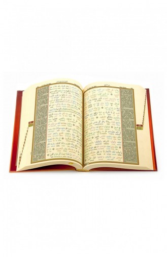 Quran Interlinear Transcript And Tajweed With Turkish Word Reading Word Meal Rahle Boy 9789944199704 9789944199704