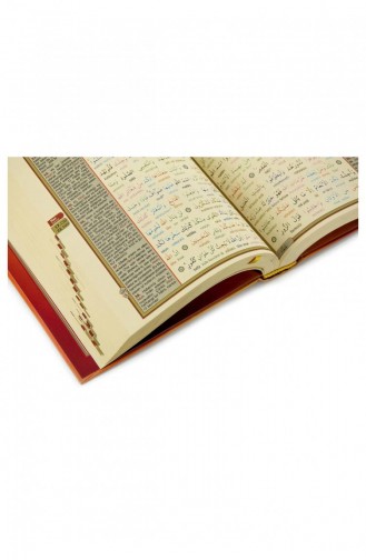 Quran Interlinear Transcript And Tajweed With Turkish Word Reading Word Meal Rahle Boy 9789944199704 9789944199704