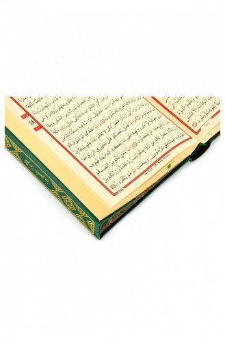Coran Arabe Simple Hafiz Boy Merve Maison D`édition Ligne Informatique 9789944219006 9789944219006