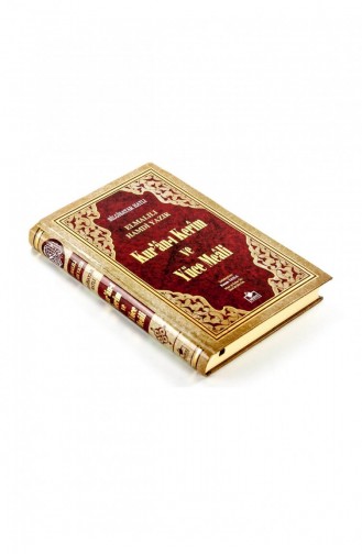 Kuranı Kerim Ve Yüce Meali Arapça Ve Meal Orta Boy Bilgisayar Hatlı 9789944219150