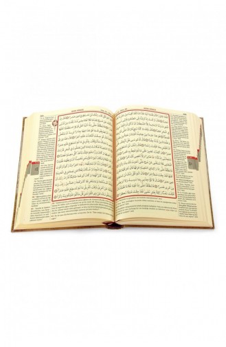 Coran Et Le Tout-Puissant Traduction Arabe Et Traduction Ordinateur De Taille Moyenne Avec Ligne 9789944219150 9789944219150