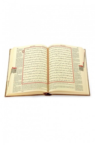 Quran And The Almighty Translation Arabic And Translation Medium Size Computer With Line 9789944219150 9789944219150