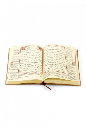 القرآن الكريم والترجمة العربية والترجمة حجم الكمبيوتر مع الخط 9789944219167 9789944219167