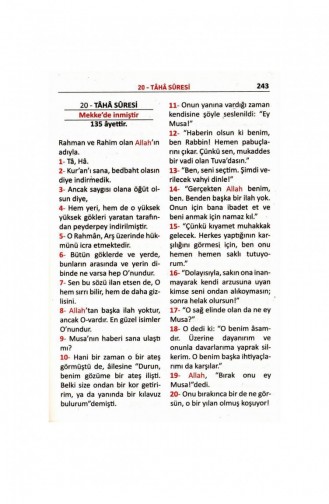 Koran En De Almachtige Betekenis Tekstloze Maaltijdzak Maat Merve Publishing 9789944219181 9789944219181