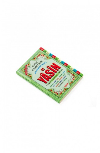 Yasin Book Bag Size 208 Pages Merve Publishing House Mawlid Gift 9789944219204 9789944219204
