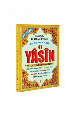 Yasin Book Pocket Size 208 Pages Merve Publishing Mevlid Gifts 9789944219211 9789944219211
