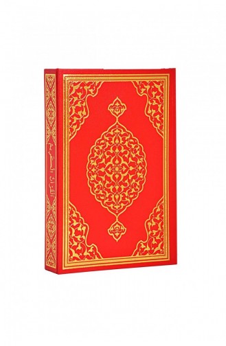 Coran Arabe Simple Rahle Boy Merve Maison D`édition Ligne Informatique 9789944219488 9789944219488