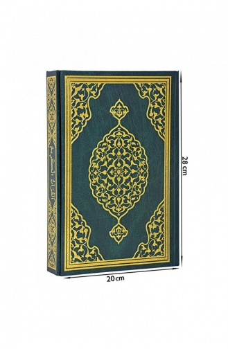 Quran Plain Arabic Rahle Boy Merve Publishing House Computer Line 9789944219488 9789944219488