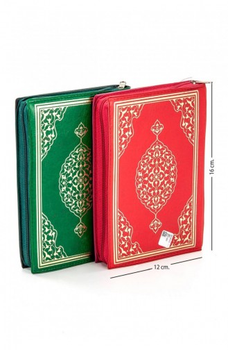 Holy Quran Plain Arabic Bag Size Merve Publishing House With Computer Line 9789944219662 9789944219662
