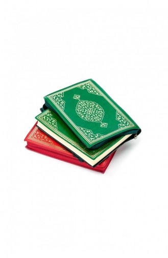 Holy Quran Plain Arabic Bag Size Merve Publishing House With Computer Line 9789944219662 9789944219662