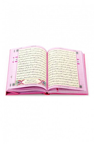 Holy Quran Plain Arabic Medium Size Pink Merve Publishing House With Computer Line 9789944219884 9789944219884