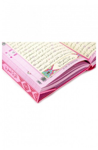 Holy Quran Plain Arabic Medium Size Pink Merve Publishing House With Computer Line 9789944219884 9789944219884