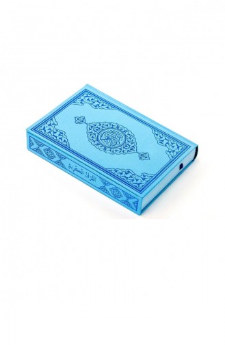 Holy Quran Plain Arabic Medium Size Blue Merve Publishing House Mit Computer Line 9789944219891 9789944219891