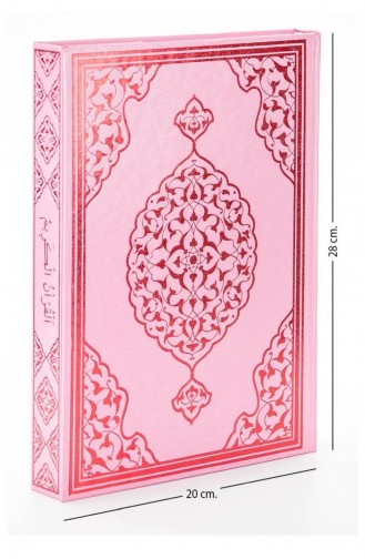 Quran Plain Arabic Rahle Boy Pink Merve Publishing House Computer Line 9789944219907 9789944219907