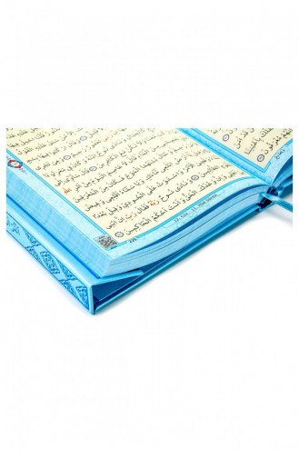 Quran Plain Arabic Rahle Boy Mavi Merve Publishing House Computer Line 9789944219914 9789944219914