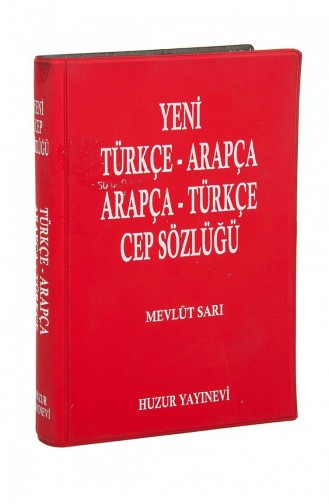 Nieuw Turks Arabisch Arabisch Turks Zakwoordenboek 9789944301503 9789944301503